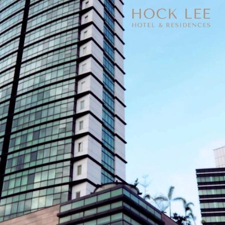 Hock Lee Hotel & Residences Kuching Exterior photo