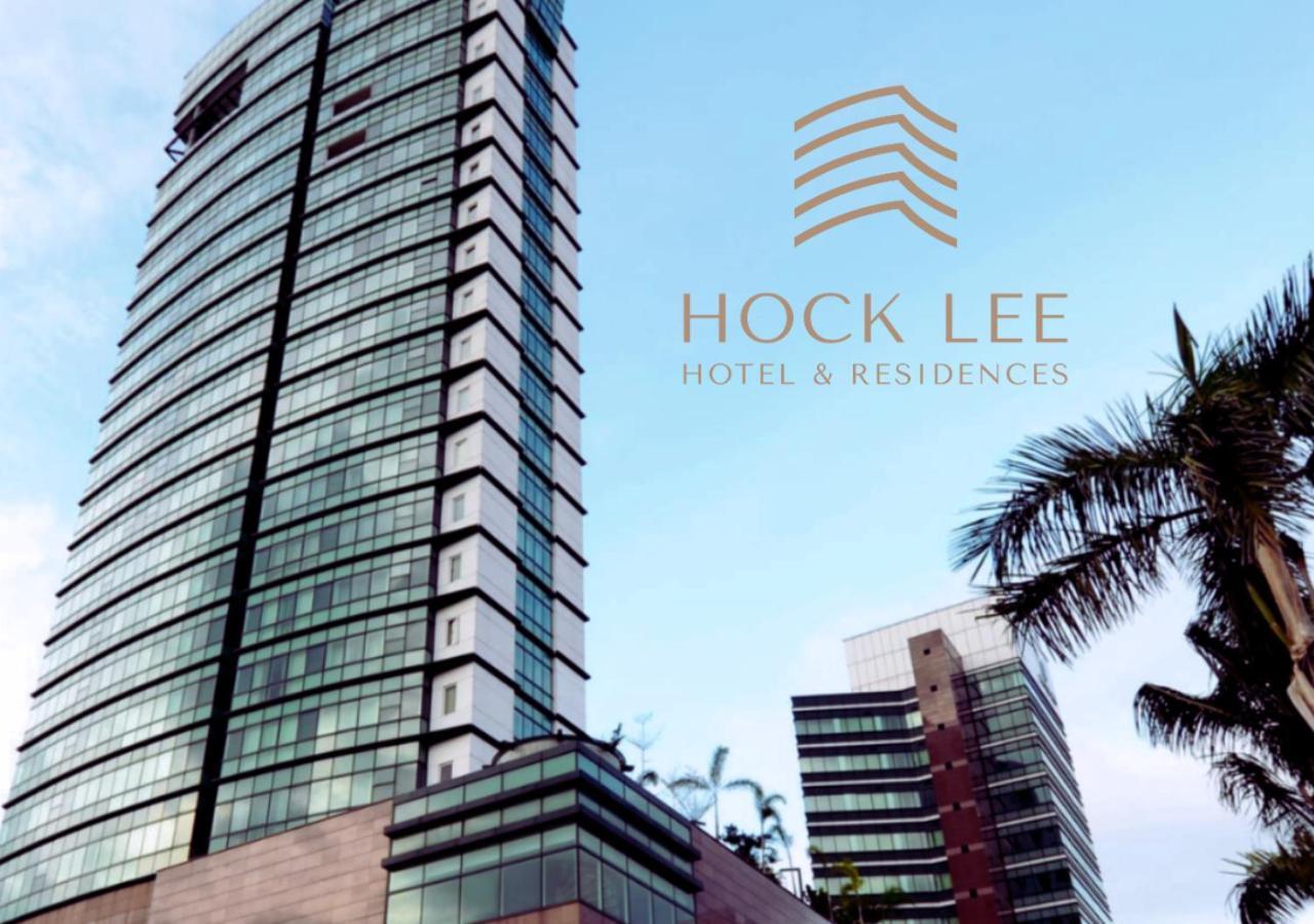 Hock Lee Hotel & Residences Kuching Exterior photo