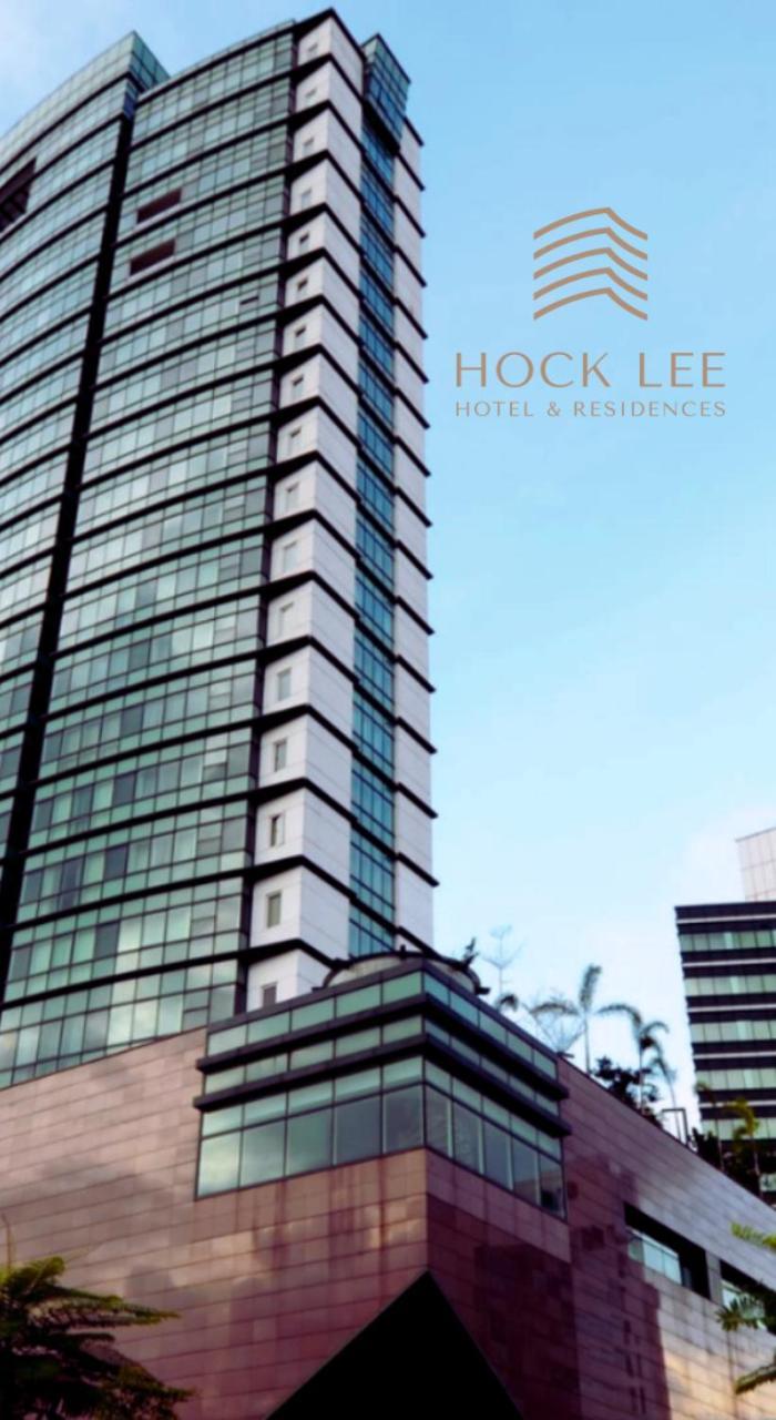 Hock Lee Hotel & Residences Kuching Exterior photo